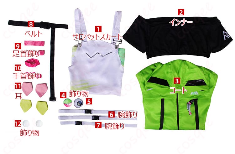 アキ・ローゼンタール コスプレ衣装のセット内容、サロペットスカート、インナーなど