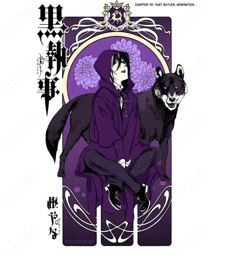 グレゴリー・バイオレット コスプレ衣装のキャラクター画像。