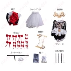 PGR 21号 機械仕掛けの赤頭巾 コスプレ衣装 赤黒コントラストで映える本格セット - 5枚目の画像（サムネイル）