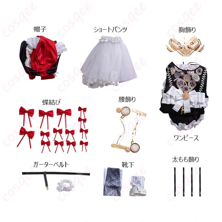 PGR 21号 機械仕掛けの赤頭巾 コスプレ衣装 赤黒コントラストで映える本格セット - 5枚目の画像