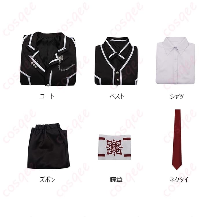 ヴァンパイア騎士 錐生零 コスプレ衣装 学園制服セットで凛と映える一着 - 5枚目の画像