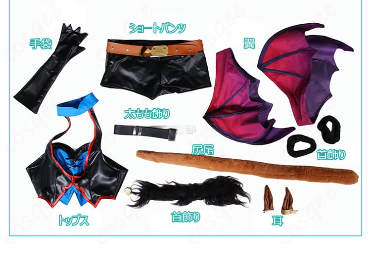 ウマ娘 メジロパーマー 月下の悪魔ちゃん♪ コスプレ衣装 セット内容