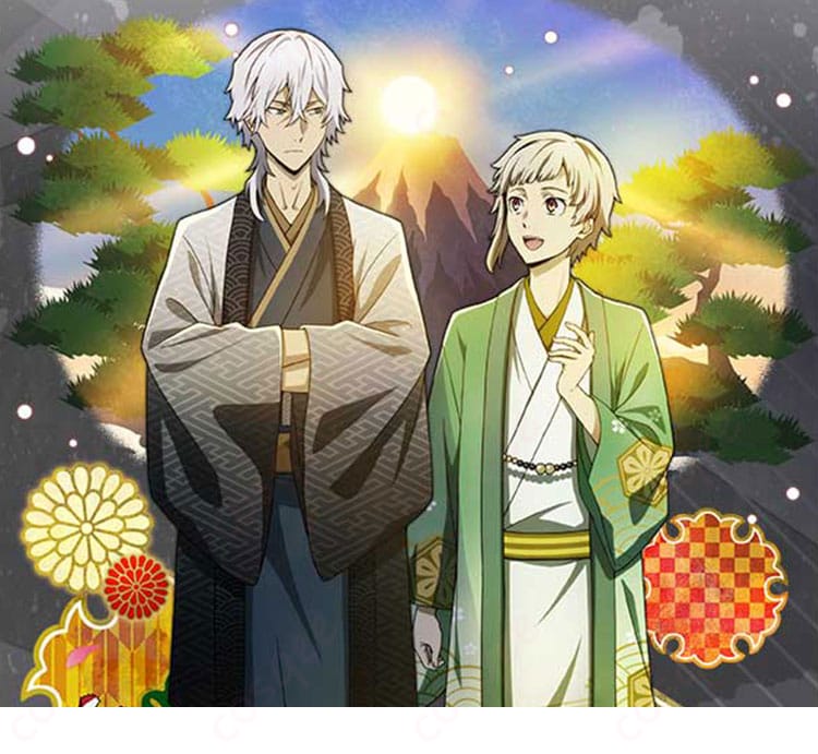 中島敦 コスプレ衣装 役柄の全身画像です。詳細なデザインをご覧ください。