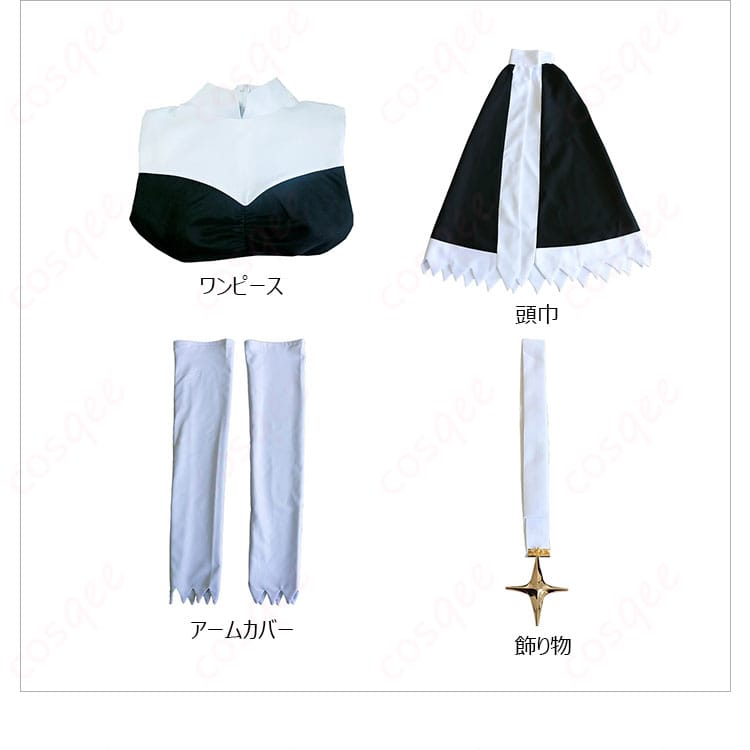 魔法少女にあこがれて シスタギガント コスプレ衣装 展示套装内容的图。展示了商品所有配件,包括衣服、头巾和装饰物。