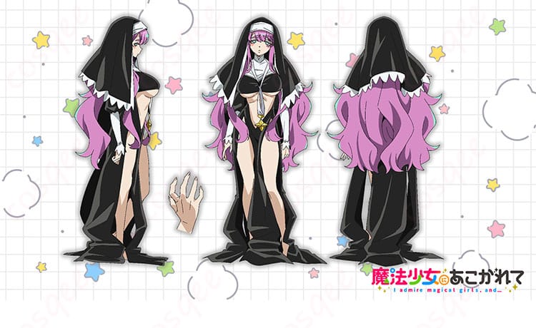 魔法少女にあこがれて シスタギガント コスプレ衣装 役柄人物图。忠实再现角色外观,展现细致的服装设计和精致配件。