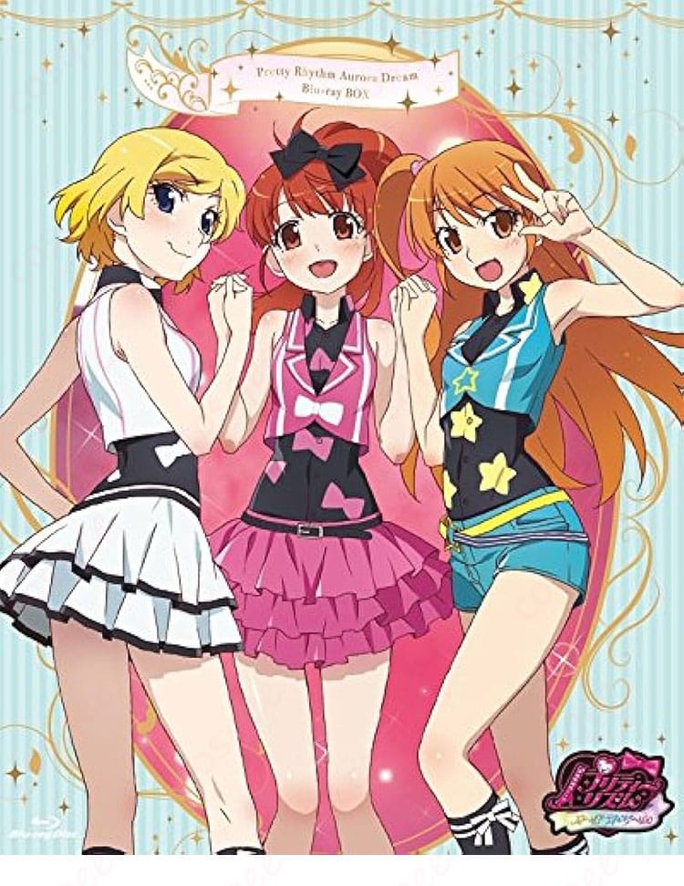 プリティーリズム・オーロラドリーム 春音あいら コスプレ衣装のキャラクターイメージ図。忠実再現されたデザインが特徴です。