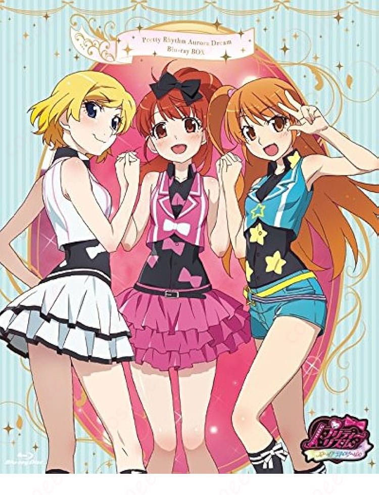 プリズム・オーロラドリーム 天宮りずむ コスプレ衣装 役衣装のキャラクターイメージ画像。忠実再現の衣装。