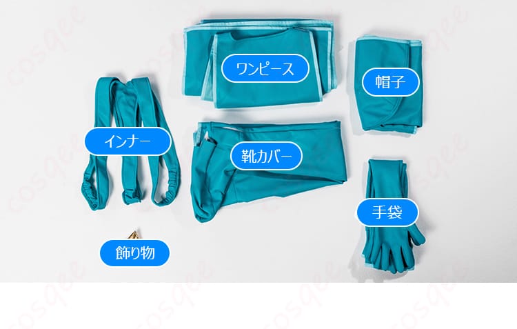 魔法少女にあこがれて 姉母ネモ コスプレ衣装 セット内容画像