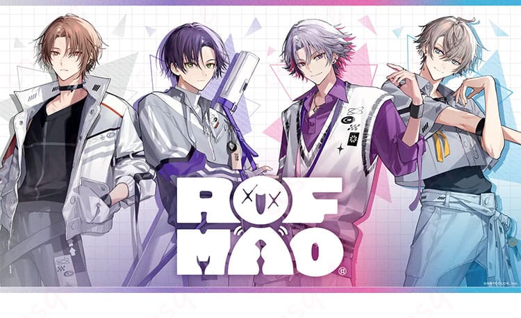 にじさんじ 剣持刀也 コスプレ衣装 キャラクター画像 - 高忠実再現の衣装