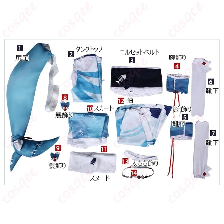 ホロライブ がうる・ぐら 正月衣装コスプレ｜和風×マリンの華やかデザインで写真映え - 4枚目の画像