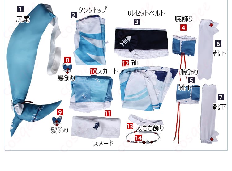 ホロライブ がうる・ぐら 正月衣装 コスプレ衣装 セット内容の全体画像。服飾、アクセサリーなどが含まれます。