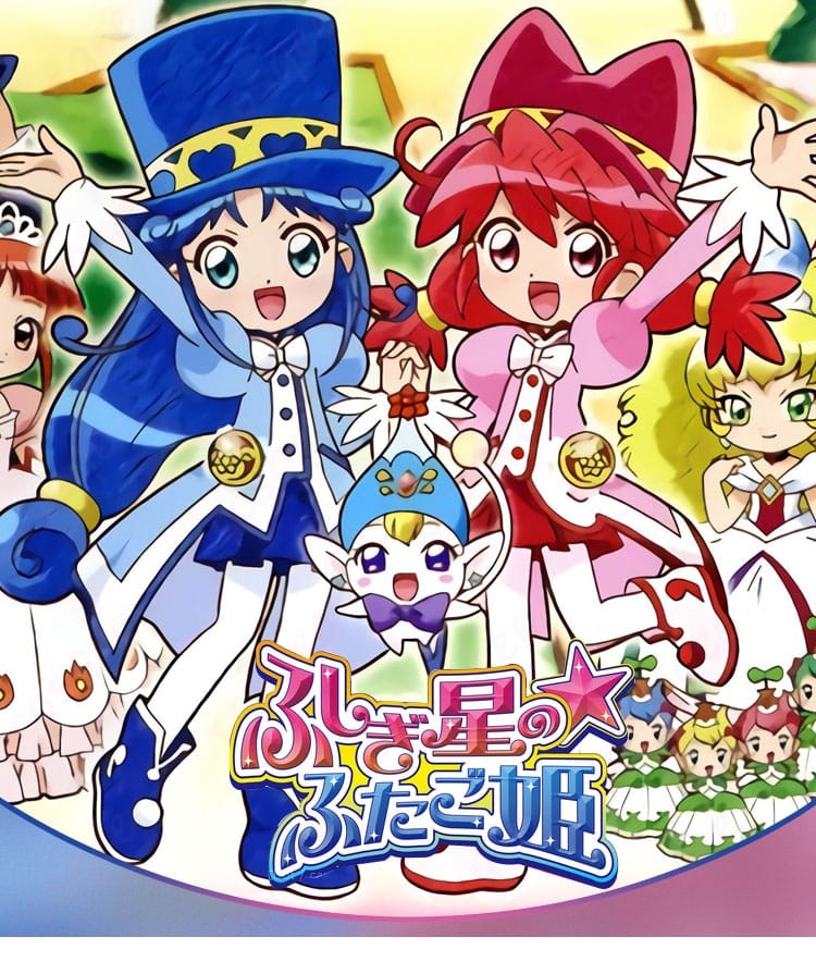 ふしぎ星の☆ふたご姫 レイン コスプレ衣装 役柄の特徴を再現した高品質なコスプレ衣装