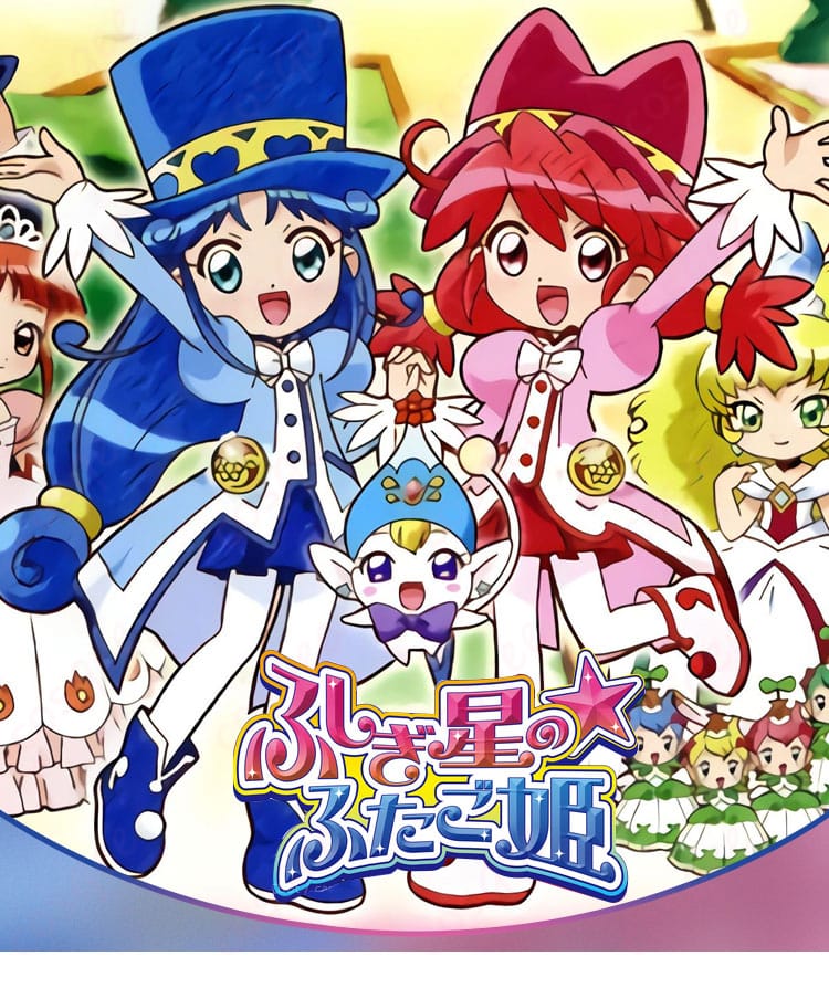 ファインのコスプレ衣装。ふたご姫の主要キャラクター「ファイン」を忠実に再現したコスプレ衣装。