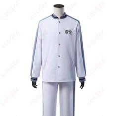 黒子のバスケ 黒子テツヤの帝光中ジャージ コスプレ衣装｜爽やかで動きやすく写真映え - 1枚目の画像（サムネイル）