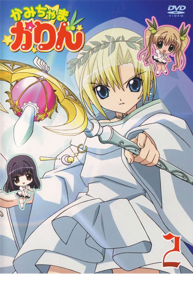 九条和音のコスプレ衣装(かみちゃまかりん)キャラクターイメージ、神化衣装の全体像。