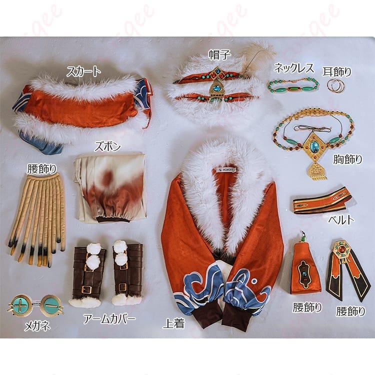 第五人格 バーメイド デミ・バーボン SSR夜光杯 コスプレ衣装 豪華刺繍と小物充実で写真映え抜群 - 5枚目の画像