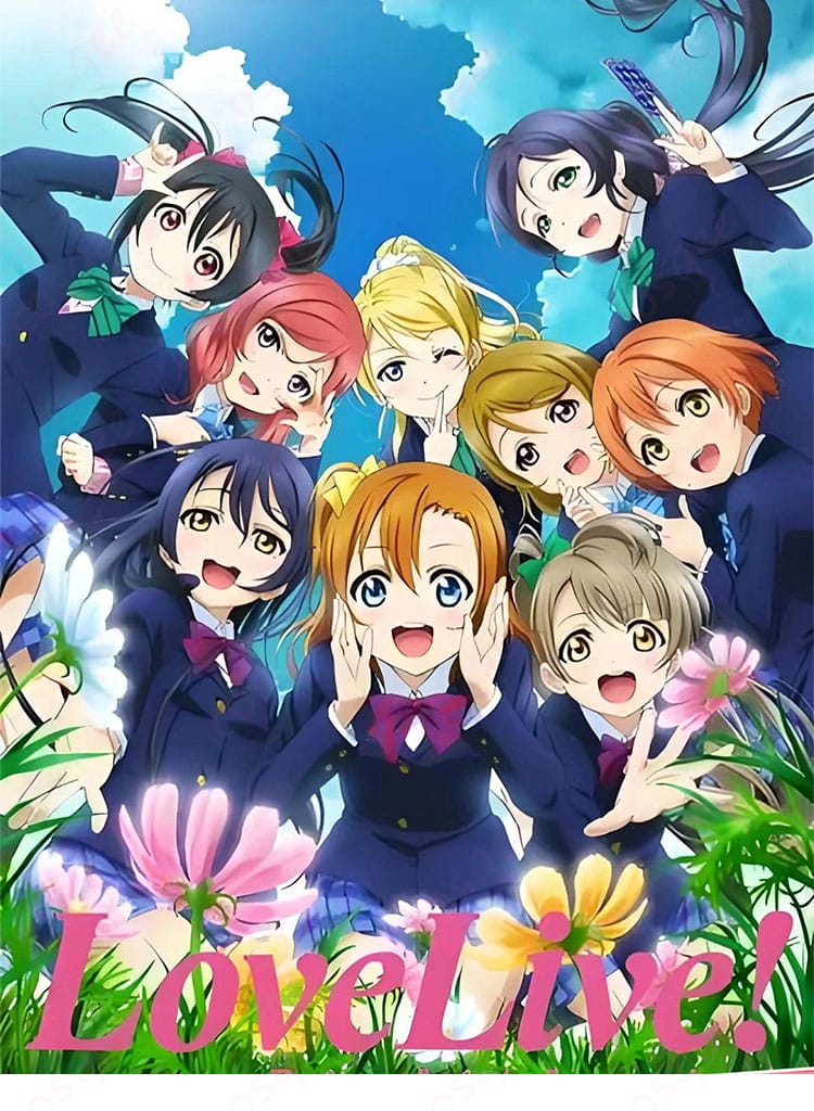 ラブライブ! 南ことり、矢澤にこ、園田海未 コスプレ衣装 キャラクターイメージ