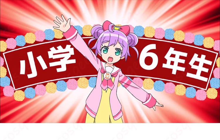 真中らぁら コスプレ衣装全身画像 | コスプレ衣装 パプリカ学園制服 冬服