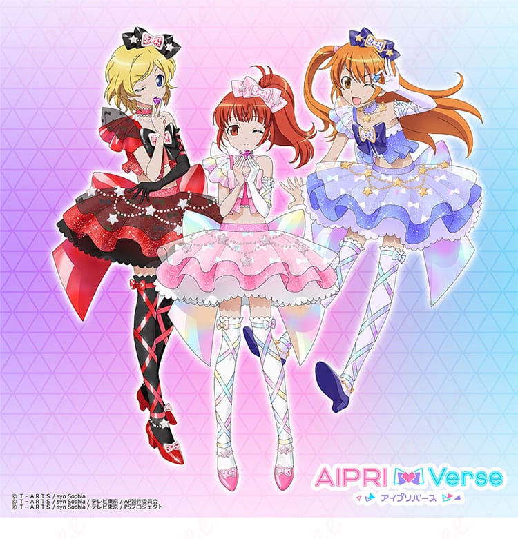 「春音あいらのコスプレ衣装、プリティーリズム・オーロラドリームのキャラクターコスチューム。」