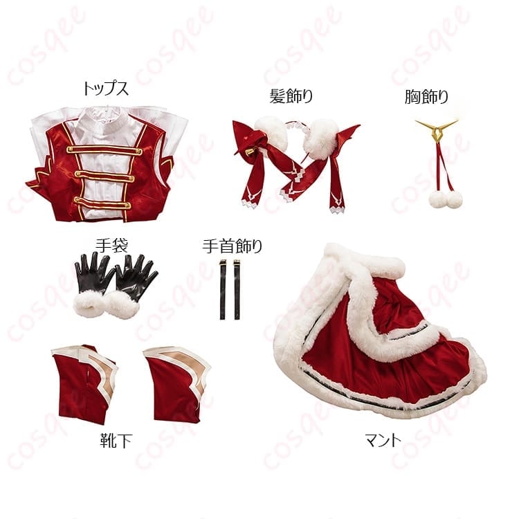 コードギアスのC.C. サンタ風コスプレ衣装で聖夜を華やかに楽しめる上品コーデ - 6枚目の画像