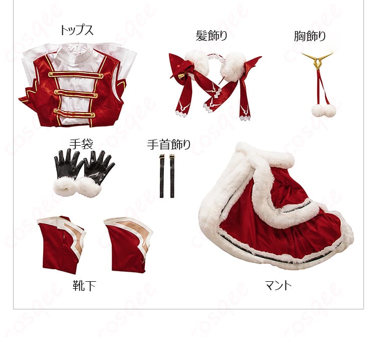 コードギアス C.C.(シーツー) コスプレ衣装 背面デザイン詳細