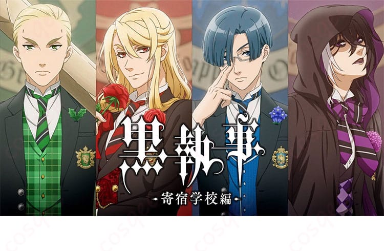 ハーマン・グリーンヒルのコスプレ衣装画像、黒執事キャラクターの魅力を引き出すデザイン。