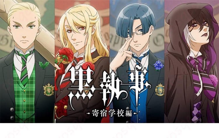 『黒執事』エドガー・レドモンドのコスプレ衣装