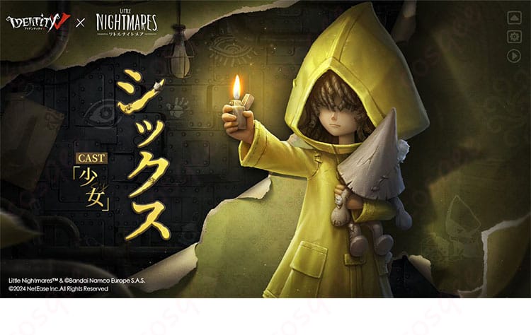 「シックス」コスプレ衣装のキャラクター画像。リトルナイトメアの忠実な再現。