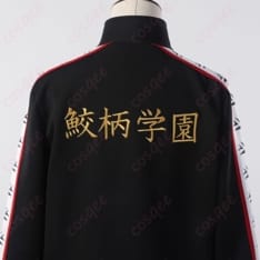 Free! 鮫柄学園 水泳部ジャージ コスプレ｜スポーティで動きやすく普段使いにも◎ - 5枚目の画像（サムネイル）