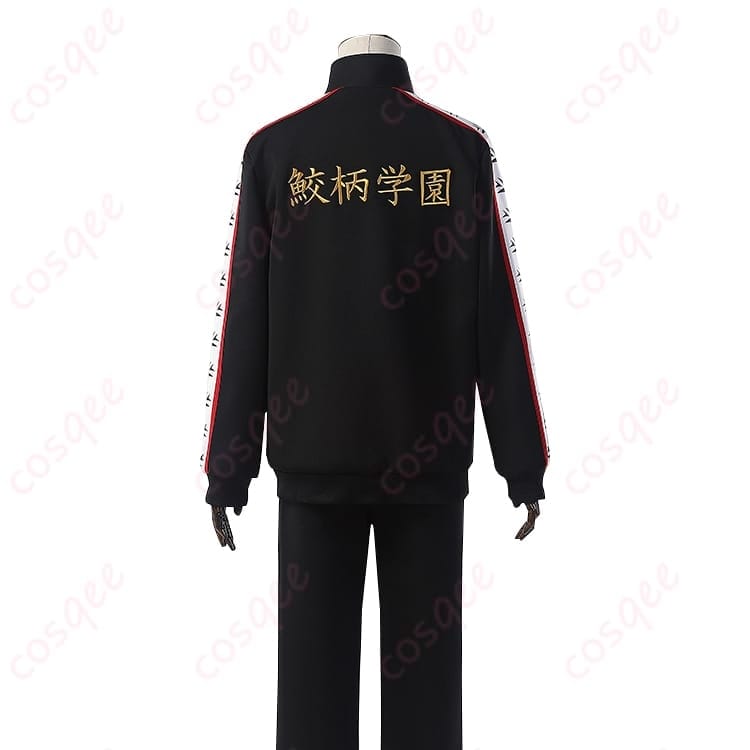 Free! 鮫柄学園 水泳部ジャージ コスプレ｜スポーティで動きやすく普段使いにも◎ - 3枚目の画像