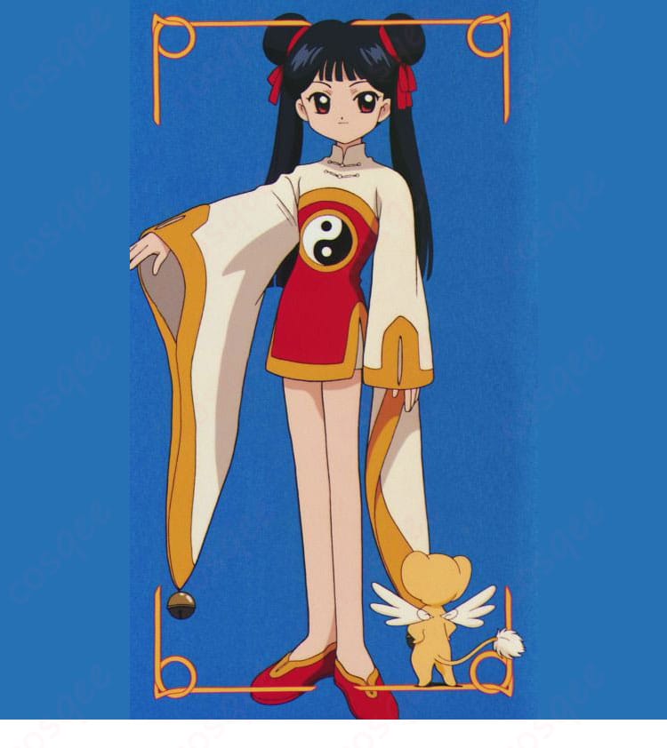 カードキャプターさくら 李苺鈴 コスプレ衣装のキャラクター画像。中国拳法 達人バージョン。