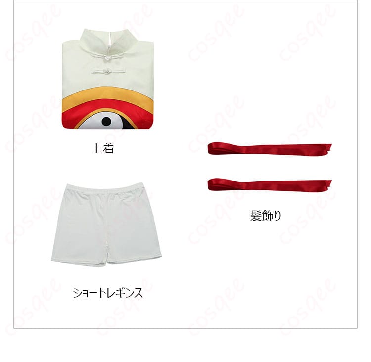 カードキャプターさくら 李苺鈴 コスプレ衣装のセット内容を示す画像。上着、ショートレギンス、髪飾りが揃った。