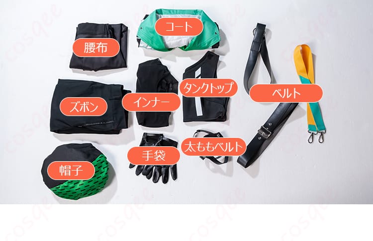 草薙寧々のサイバーパンクデッドボーイコスプレ衣装セット内容を詳細に紹介。