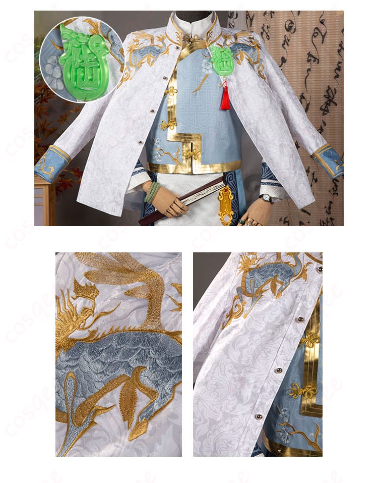 玉佩や衣装の装飾細部、精巧なデザインを強調。