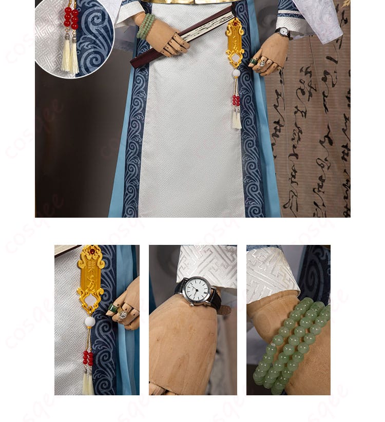 白黒無常のコスプレ衣装に合わせた手表とアクセサリーのディテール。