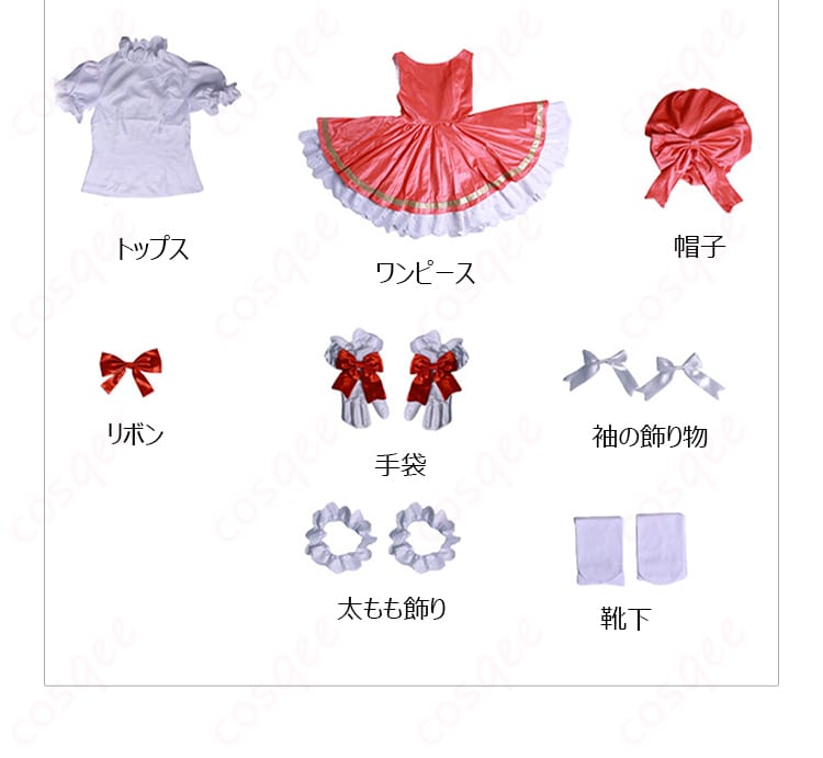 セット内容を全て紹介する画像。カードキャプターさくら 木之本桜 コスプレ衣装 バトルコスチュームの全アイテムが揃ったセット。