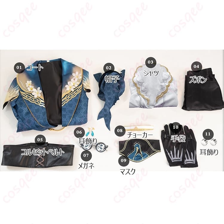 第五人格 納棺師 イソップ・カール 記憶の騎 コスプレ衣装 小物まで揃う映える一着 - 6枚目の画像