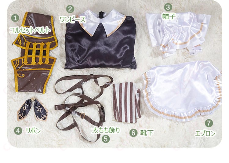 セット内容を展示した画像。商品に含まれるアイテム全てを展示しています。