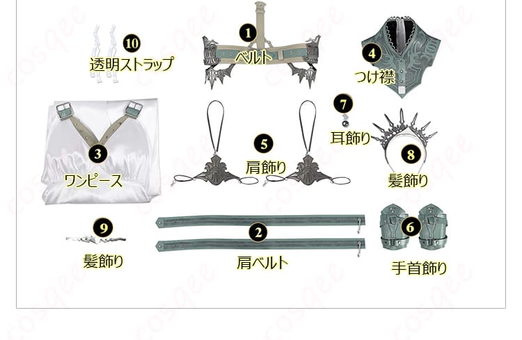 ティファ・ルーザ姫 コスプレ衣装 セット内容の展示画像 - 付属品全てを確認