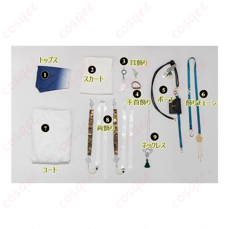 無期迷途 杜若（トジャク）コスプレ衣装 ダークエレガントに魅せる高見えセット - 6枚目の画像