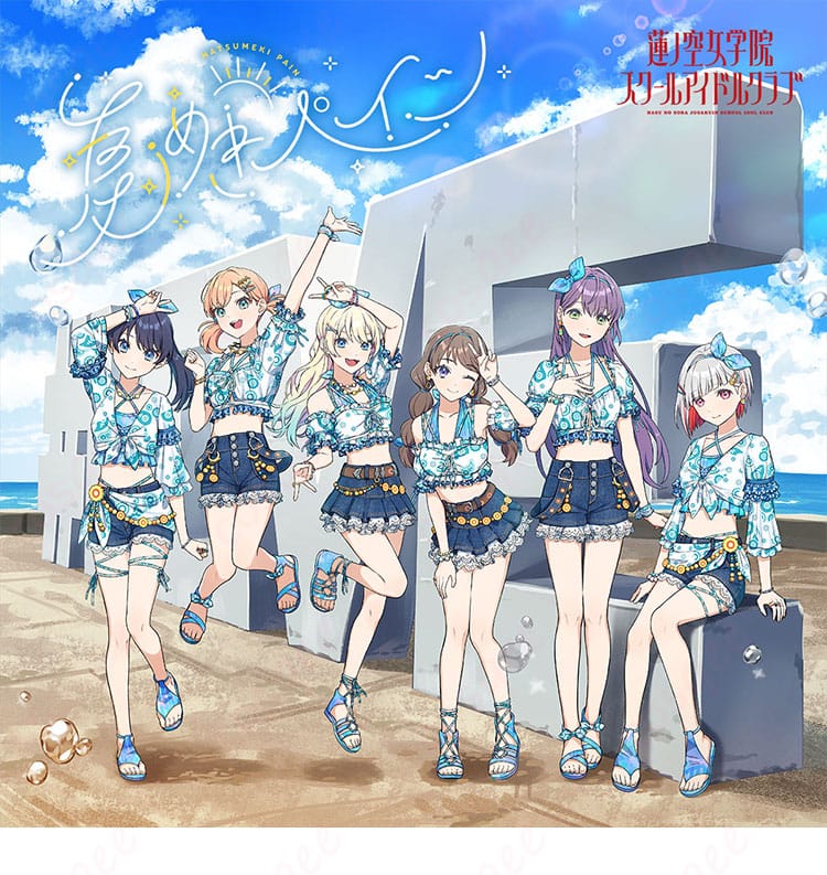 ラブライブ!蓮ノ空 日野下花帆・乙宗梢 コスプレ衣装のキャラクターイラスト。高い再現度で、コスプレに最適なデザイン。