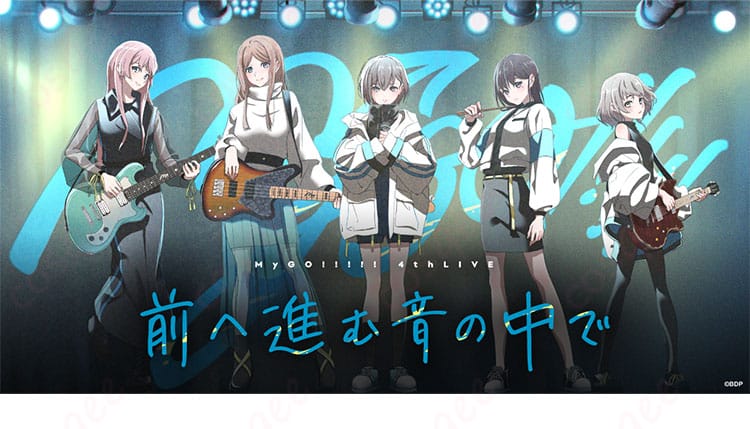 BanG Dream! 高松燈 コスプレ衣装 - 役柄: 高松燈のキャラクター画像。MyGO!!!!!グループのメンバーです。