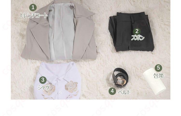 太宰治コスプレ衣装のセット内容の画像です。衣装の全体と各パーツがわかります。