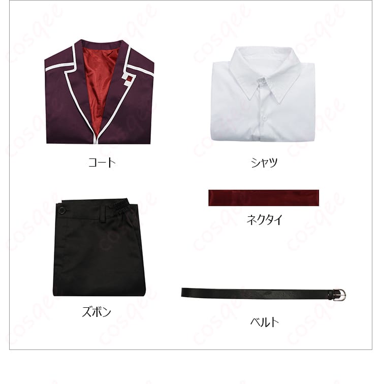 DIABOLIK LOVERS 逆巻アヤト コスプレ衣装 - セット内容の画像。コスプレ衣装のすべてのアイテムが一目でわかる!