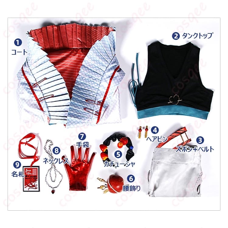 無期迷途 ビアンカの魅力を端正に再現したコスプレ衣装｜写真映えと動きやすさを両立 - 4枚目の画像