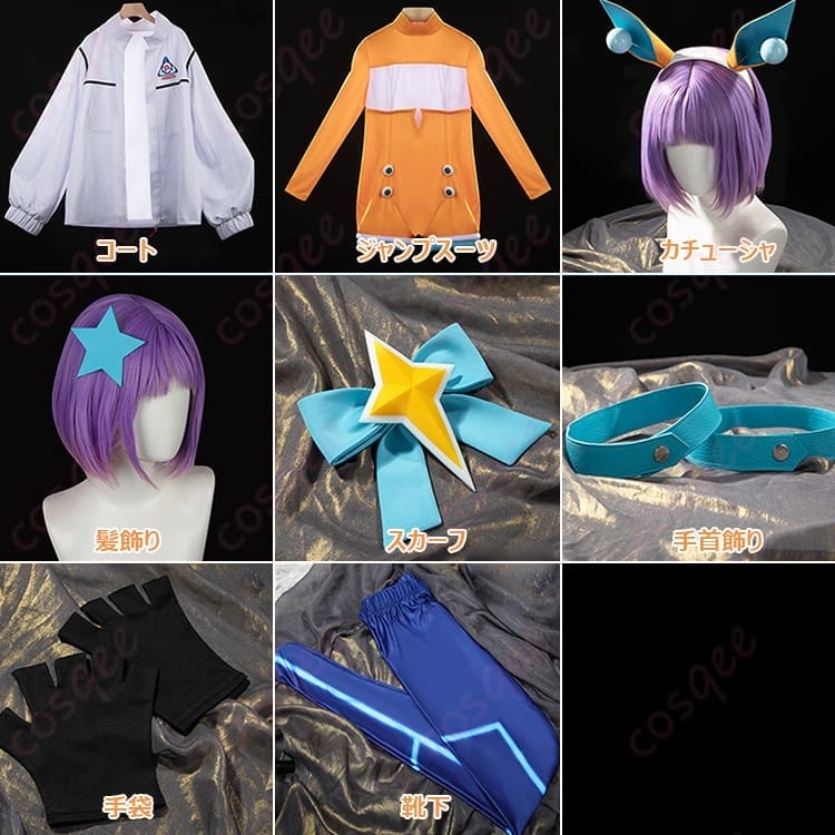 ネオユニヴァースの遊び心を纏うエイプリルフール衣装｜軽やかで動きやすく写真映えも抜群 - 6枚目の画像