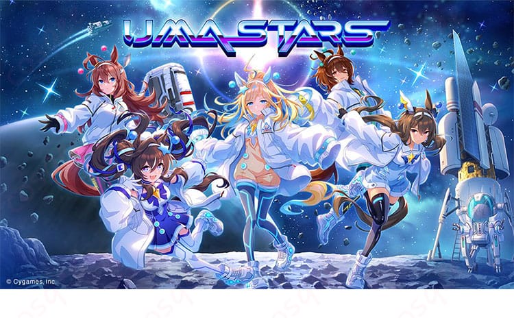 ウマ娘 プリティーダービー ネオユニヴァース コスプレ衣装 キャラクター画像。高忠実度で再現された魅力的なデザイン。