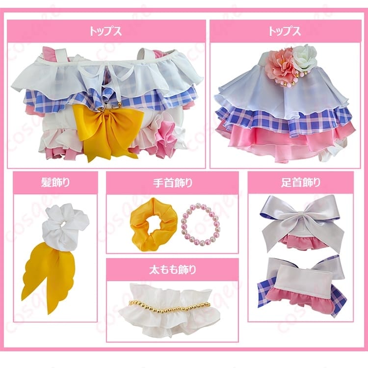 ラブライブ！ 南ことり くじ引き堂水着コスプレ｜ガーリーに映える統一感あるフルコーデ - 4枚目の画像