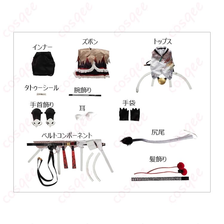 鳴潮 凌陽 コスプレ衣装 仙気漂うクールな武侠テイストで写真映え抜群 - 5枚目の画像