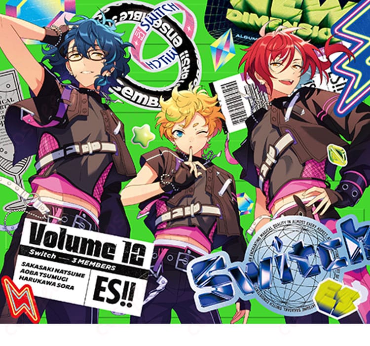 あんさんぶるスターズ!! 春川宙、青葉つむぎ、逆先夏目 コスプレ衣装 キャラクターイメージ